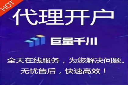 揭秘SEM推广竞价实战案例